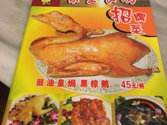-紫金食坊(江南西路店)