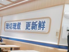 -粉小主·贵州酸汤牛肉粉(南京仙林金鹰店)