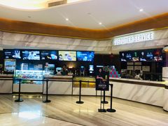 -英皇电影城(英皇集团中心IMAX店)