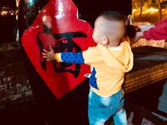 -百里峡七彩艺术小镇