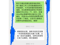 -上海柏悦酒店·世纪100牛排馆