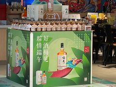 -盒马鲜生(莱蒙都会店)