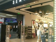 -西单明珠商场