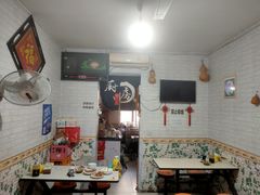 -阿福仔鸡丁米线馆(郭宅街)