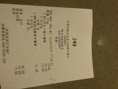 android_upload_pic-麦当劳(顺义店)