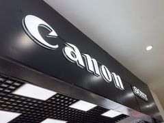 -佳能相机专卖店(新大陆数码馆店)
