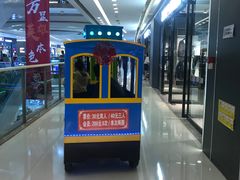 -万达广场(大明宫店)