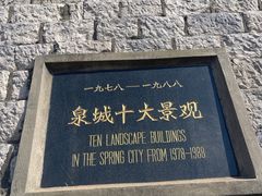 -解放阁