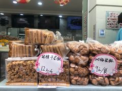 -闻酥园(青羊区人民中路店)