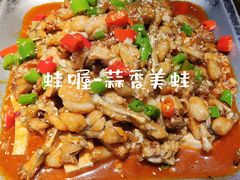 -蛙喔牛蛙(仙林万达茂店)