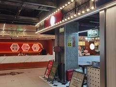 -伊势丹(现代城店)