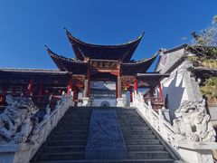 -大理古城