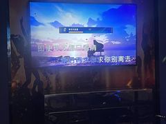 -AGOGO HOUSE KTV(东街店)