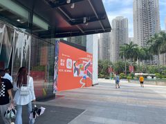 -万达广场(厦门湖里店)