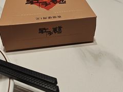 -将军府·鸡毛店(武侯祠店)