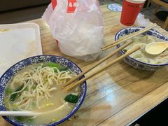 -田三卷馍(万达分店)