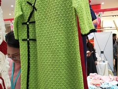 -南京市规划建设展览馆