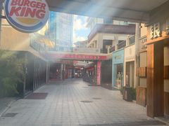 -汉堡王(百花谷店)