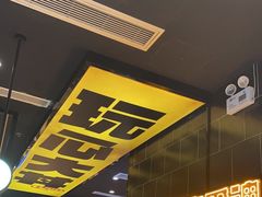 -熊吞·大碗丼烧肉饭(西市场嘉华店)
