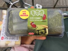 毛巾卷抹茶红豆蛋糕-全家便利店(立医院北区店)