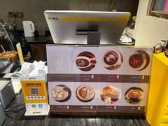 -甘婆婆醪糟汤圆