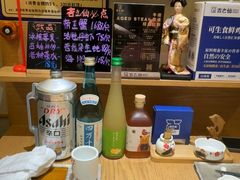 -吉之仙•中国制造•出口级食材日料店(领事馆总店)