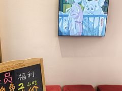-极光点播影院·Switch.游戏馆(世界之窗店)