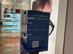 -LensCrafters亮视点·OAKLEY精选(静安嘉里中心店)