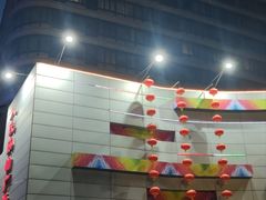 -爱时特套房酒店(会展中心远洋城店)