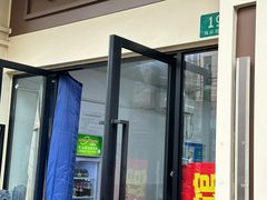 门面-陀块头面馆(梅岭南路店)