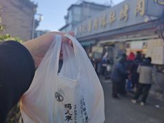 -清真·鸦儿李记·小馆(后海店)