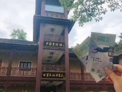 -景德镇古窑民俗博览区