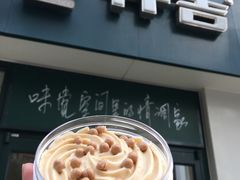 -仟吉KenGee(汪家墩店)
