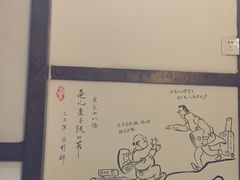 -渝味村火锅厅(白楼店)