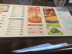 菜单-小杨生煎(宝山花园城店)