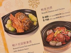 -中国厨房/台湾牛肉面