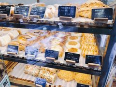 -BONBON BAKERY