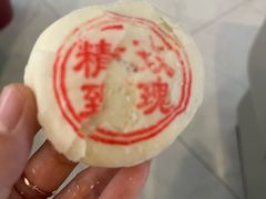 精品玫瑰饼-桂香村(护国寺店)