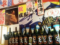 -平成屋· Late Night 食堂(四川北路店)