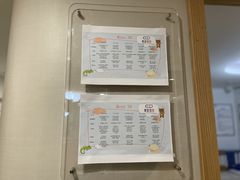 -英伦凯贝国际婴幼儿托育中心(雍湖湾店)