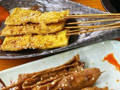 豆腐-十三道烧烤(保利西街店)