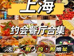 -Le Bistrot de Racine