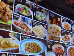 -津沽小院(大直沽总店)