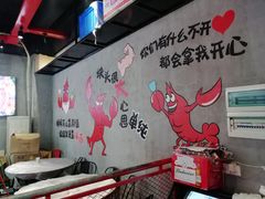 -老陈虾霸(上海路店)