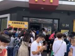 -麦当劳(王顶堤店)