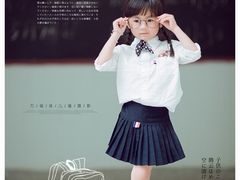 -福建师范大学(仓山校区)