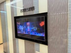 -Yestar宁波艺星整形医院