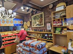 -馕王(西虹路店)