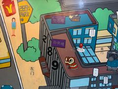 -289艺术PARK