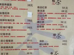 -清水洞汤泉(嘉陵江西路店)